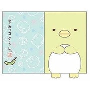 SGW-PPC-PE [パスポートカバー すみっコぐらし 和柄シリーズ ぺんぎん？]