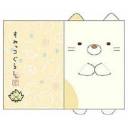 SGW-PPC-NE [パスポートカバー すみっコぐらし 和柄シリーズ ねこ]
