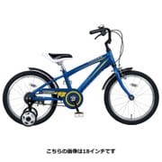 子ども用自転車 コライダー KIDS16 16型 変速なし ブルー YG-0219