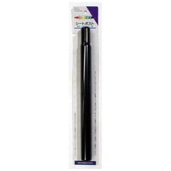 ヨドバシ.com - キャプテンスタッグ CAPTAIN STAG Y-2181 [オッフルシートポスト25.4×300mm 黒] 通販【全品無料配達】