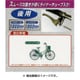 ブレーキワイヤー 1800-1950 グレー Y-2492