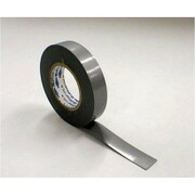 オッフルリムテープ 12mm×5m Y-2585