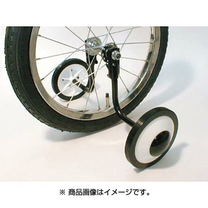 Y-2601 [オッフル補助車14-16インチ用 黒]