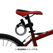 オッフル ワイヤー錠 180D ブラケット付 コイルタイプ スモーク Y-4396