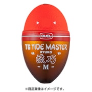 G1238 TGタイドマスター 流巧 M 2B
