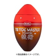 G1259 TGタイドマスター 流術 2B
