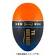 G1307 TGウェーブマスター M G2