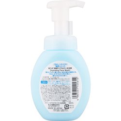 ヨドバシ.com - ロート製薬 ROHTO 肌ラボ 極潤 ヒアルロン泡洗顔