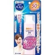 日焼け止め スキンアクア サラフィットUV さらさらスプレー アクアフローラルの香り 50g