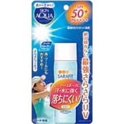日焼け止め スキンアクア サラフィットUV さらさらミルク 40ml