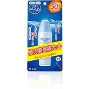 日焼け止め スキンアクア モイスチャーミルク 40ml