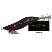 A1606-LBL [アオリーQ RS 2.0号 19 LBL]