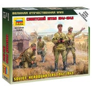 ZV6132 [1/72 ミリタリーシリーズ ソビエト陸軍 指揮官フィギュアセット 1941-1943]