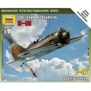 ZV6254 [1/144 エアクラフトシリーズ ポリカルポフ I-16 ソビエト戦闘機]