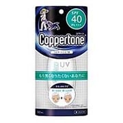 UVカットミルクIII [顔・からだ用 日焼け止め用乳液 50mL]