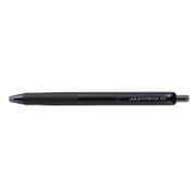 SXN-159-05 [限定 油性ボールペン JETSTREAM（ジェットストリーム） 黒インク 0.5mm Sブラック]