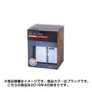 スターター キット 2016年4月始まり デイリータイプ コンパクトサイズ ブラック 62864