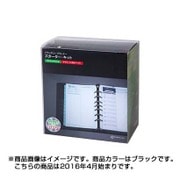スターター キット 2016年4月始まり デイリータイプ クラシックタイプ ブラック 62865