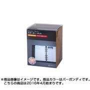 スターター キット 2016年4月始まり デイリータイプ コンパクトサイズ バーガンディ 62873
