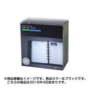 スターター キット 2016年4月始まり ウィークリータイプ クラシックサイズ ブラック 62868