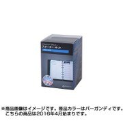 スターター キット 2016年4月始まり ウィークリータイプ ポケットサイズ バーガンディ 62874