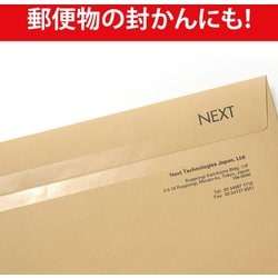 ヨドバシ.com - 3M スリーエム 600-1-18CN [超透明テープS 600 巻芯径