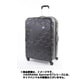 HARRANA Spinner（ハラナ スピナー） 57 旅行日数目安：2～3泊 40L TSAロック搭載 BLACK（ブラック） 18S*09005