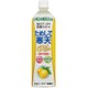 ためして寒天レモン風味 レモンの寒天ジュレ [PET 900ml×12本入]