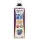 ためして寒天ぶどう風味 ぶどうの寒天ジュレ [PET 900ml×12本入]