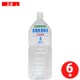 非常用飲料水 [PET 2L×6本入]