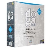DOGA Le版