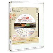Digigra Picture EP25 彩kazari [飾り罫+囲み罫/エスニックデコ] [Win＆Macソフト]