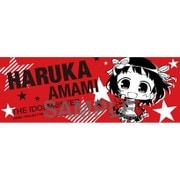 スポーツタオル ミニッチュ アイドルマスター 天海春香