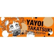 スポーツタオル ミニッチュ アイドルマスター 高槻やよい