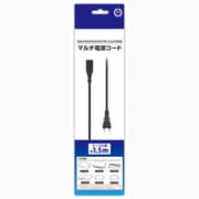CC-MDCA-BK [マルチ電源コード PS4/PS3/PS2/PS1/PS Vita/PSP用]