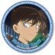 カザリー 名探偵コナン Vol.2 工藤新一 [キャラクターグッズ]