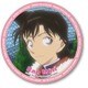 カザリー 名探偵コナン Vol.2 [毛利蘭]