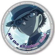 カザリー 名探偵コナン Vol.2 [怪盗キッド]