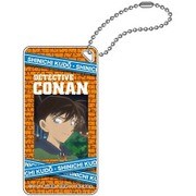 ドミテリアキーチェーン 名探偵コナン 工藤新一 [キャラクターグッズ]