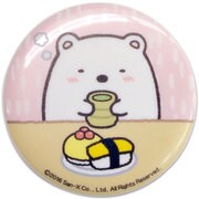 ポリカバッチ すみっコぐらし てづくり系 しろくま [キャラクターグッズ]