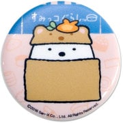 ポリカバッチ すみっコぐらし なりきり系 しろくま [キャラクターグッズ]