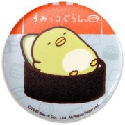 ポリカバッチ すみっコぐらし なりきり系 ぺんぎん？ [キャラクターグッズ]
