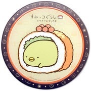 カザリー すみっコぐらし ぺんぎん？ロール [キャラクターグッズ]