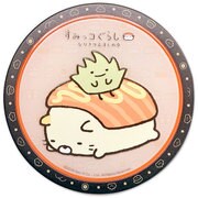 カザリー すみっコぐらし ねこサーモン ざっそうのせ [キャラクターグッズ]