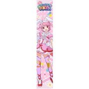 もふもふマフラータオル ナースウィッチ小麦ちゃんR 小麦