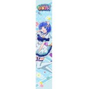 もふもふマフラータオル ナースウィッチ小麦ちゃんR ここな