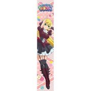 もふもふマフラータオル ナースウィッチ小麦ちゃんR ツカサ