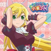 もふもふミニタオル ナースウィッチ小麦ちゃんR ツカサ