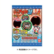 妖怪ウォッチ 妖怪メダルUラムネ2 [食玩]