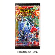 バトルスピリッツ ダブルドライブ ウエハース 2016年1弾 [食玩]